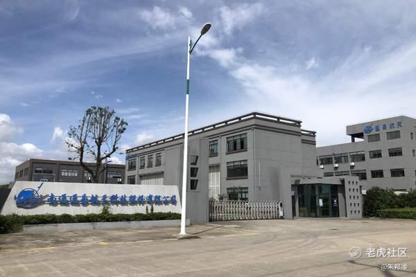 军工企业业绩增长分析_通易航天_通易航天发行价分析